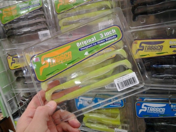 hideup 美濃島健二 ブログ写真 2013/12/26