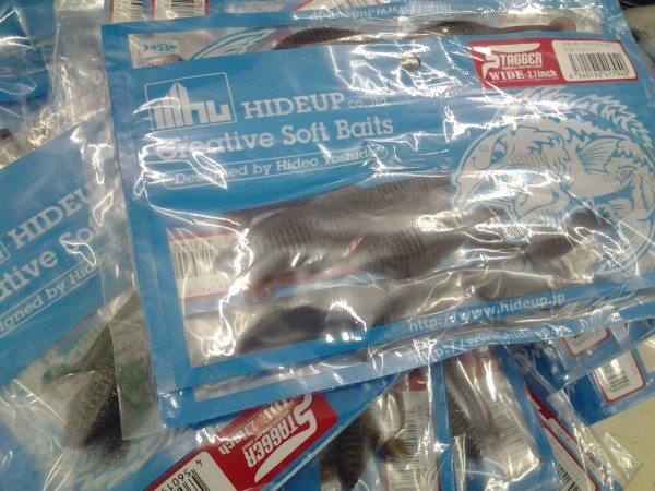 hideup 美濃島健二 ブログ写真 2013/04/19