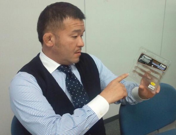 hideup 森悟司 ブログ写真 2013/12/06