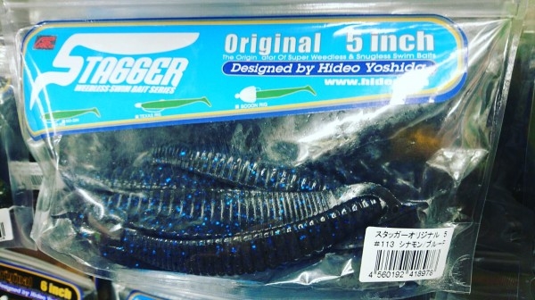 hideup 森悟司 ブログ写真 2017/04/01