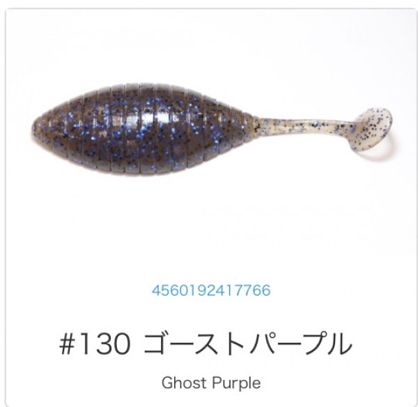 hideup 森悟司 ブログ写真 2016/05/13