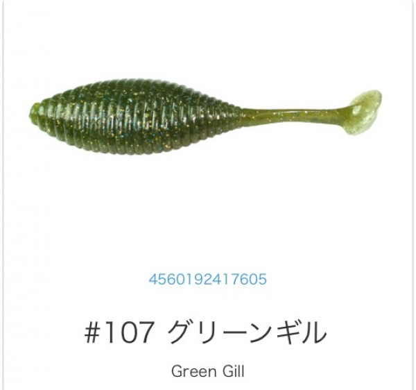 hideup 森悟司 ブログ写真 2016/04/24