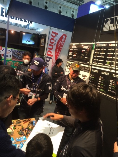 hideup 森悟司 ブログ写真 2016/02/08