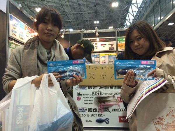 hideup 森悟司 ブログ写真 2015/02/23