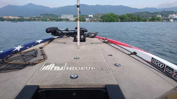 hideup 森悟司 ブログ写真 2016/05/15