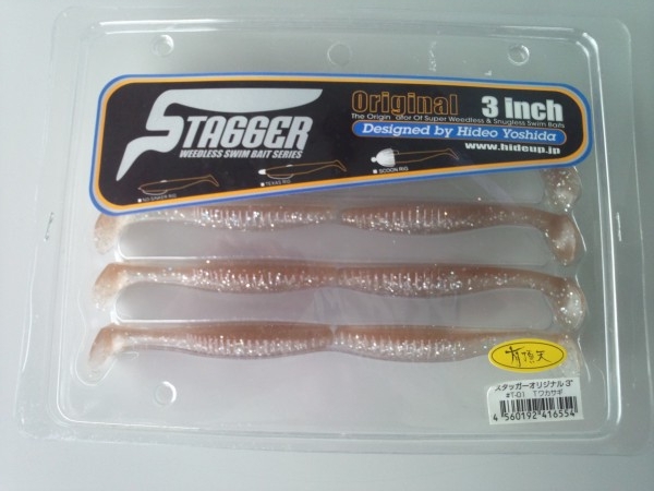 hideup 森悟司 ブログ写真 2013/12/06