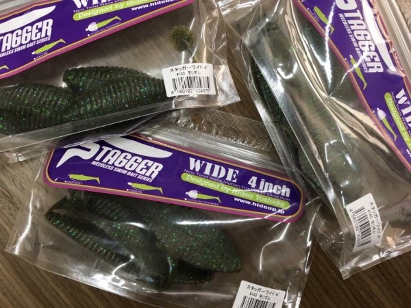 hideup 森悟司 ブログ写真 2017/04/16