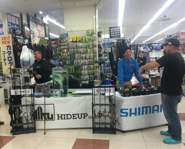 hideup 森悟司 ブログ写真 2017/04/08