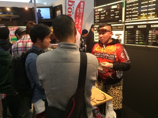 hideup 森悟司 ブログ写真 2016/02/08