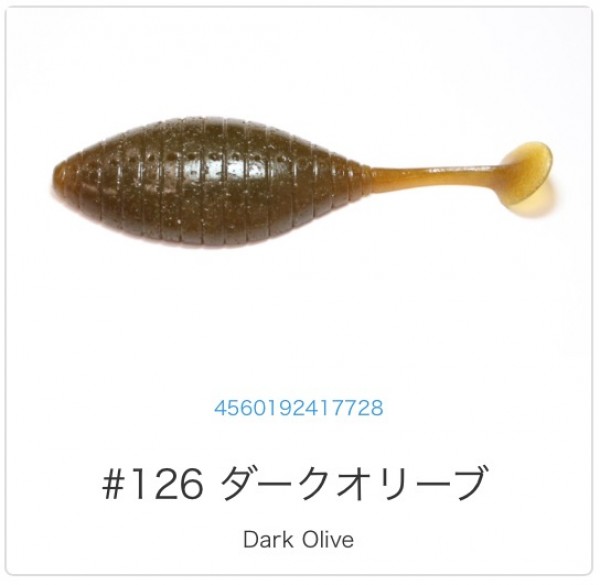 hideup 森悟司 ブログ写真 2016/04/26