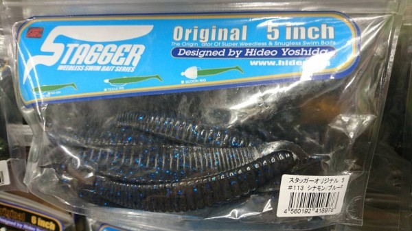 hideup 森悟司 ブログ写真 2017/04/08