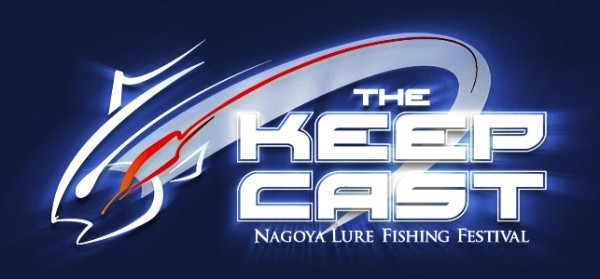 hideup 森悟司 ブログ写真 2015/02/20