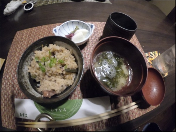 hideup 森田健太郎 ブログ写真 2018/06/18