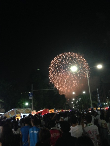 hideup 森田健太郎 ブログ写真 2018/07/18