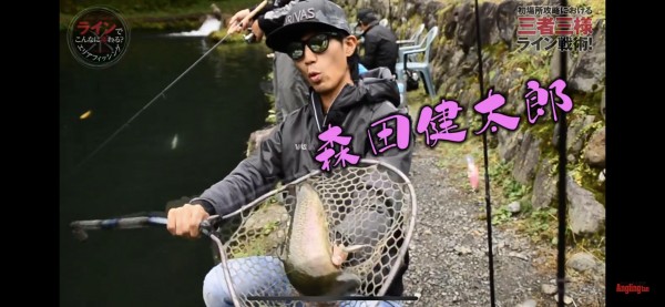 hideup 森田健太郎 ブログ写真 2018/11/21