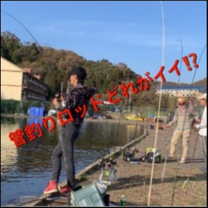 hideup 森田健太郎 ブログ写真 2018/12/04