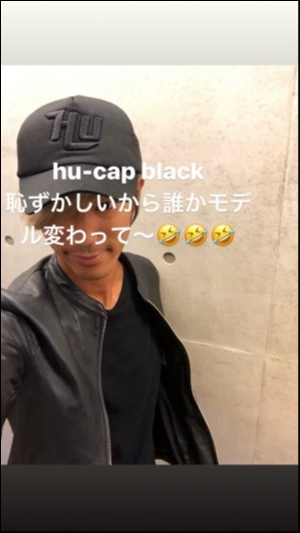 hideup 森田健太郎 ブログ写真 2019/10/18