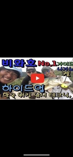 hideup 森田健太郎 ブログ写真 2019/10/21