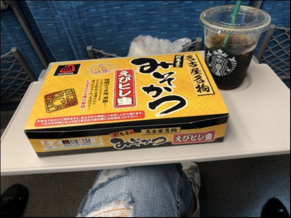 hideup 森田健太郎 ブログ写真 2019/10/21