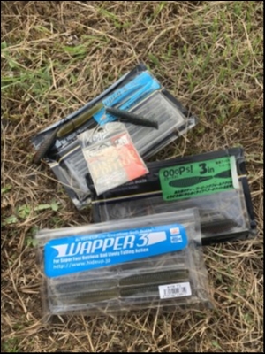 hideup 森田健太郎 ブログ写真 2019/10/21