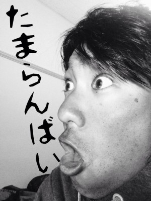 hideup 永野総一朗 ブログ写真 2015/04/08