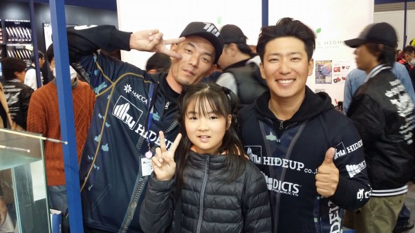 hideup 豌ｸ驥守ｷ丈ｸ譛� 繝悶Ο繧ｰ蜀咏悄 2017/02/07