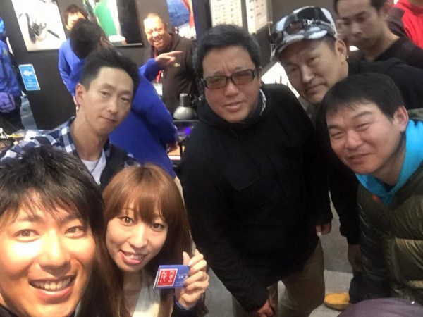 hideup 永野総一朗 ブログ写真 2016/02/08