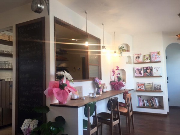 hideup 永野総一朗 ブログ写真 2016/01/15