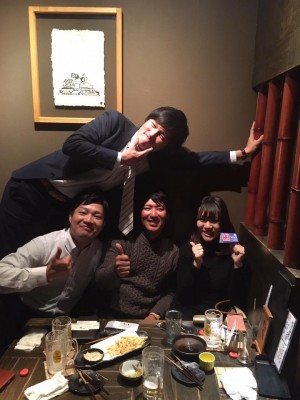 hideup 永野総一朗 ブログ写真 2016/12/29