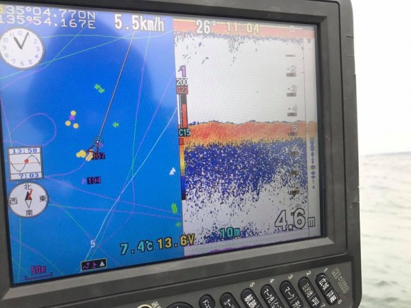 hideup 永野総一朗 ブログ写真 2017/12/16