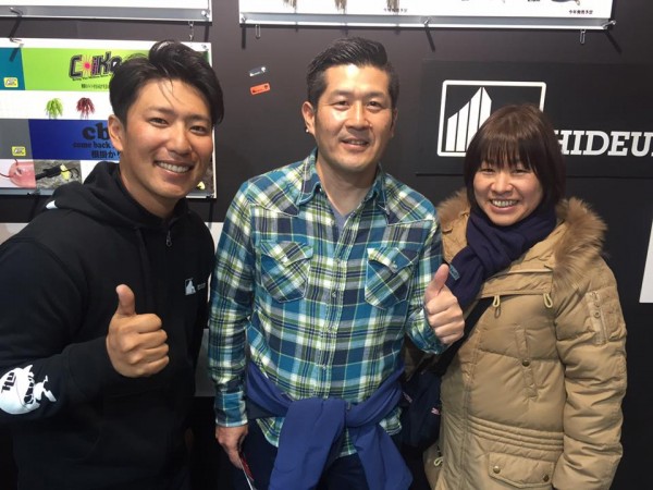 hideup 永野総一朗 ブログ写真 2017/02/06