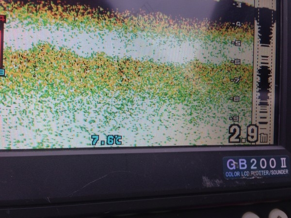 hideup 永野総一朗 ブログ写真 2013/02/05