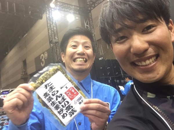 hideup 永野総一朗 ブログ写真 2017/02/20