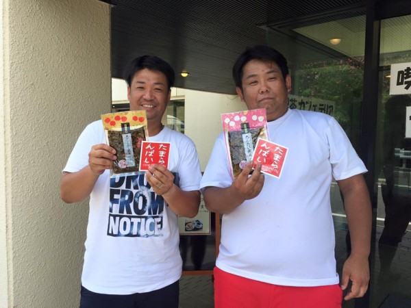 hideup 永野総一朗 ブログ写真 2016/08/01