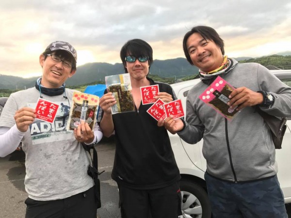 hideup 永野総一朗 ブログ写真 2017/08/03