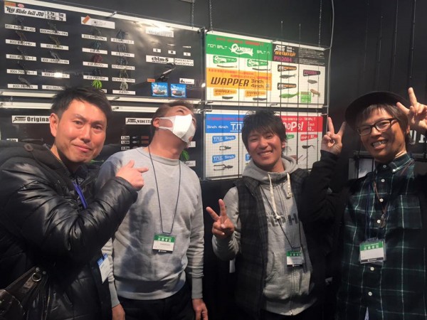 hideup 永野総一朗 ブログ写真 2016/02/06