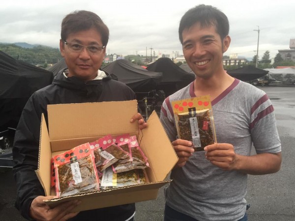 hideup 永野総一朗 ブログ写真 2015/09/03