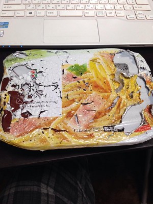 hideup 永野総一朗 ブログ写真 2014/09/05