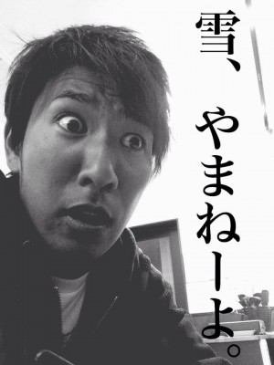 hideup 豌ｸ驥守ｷ丈ｸ譛� 繝悶Ο繧ｰ蜀咏悄 2015/03/10