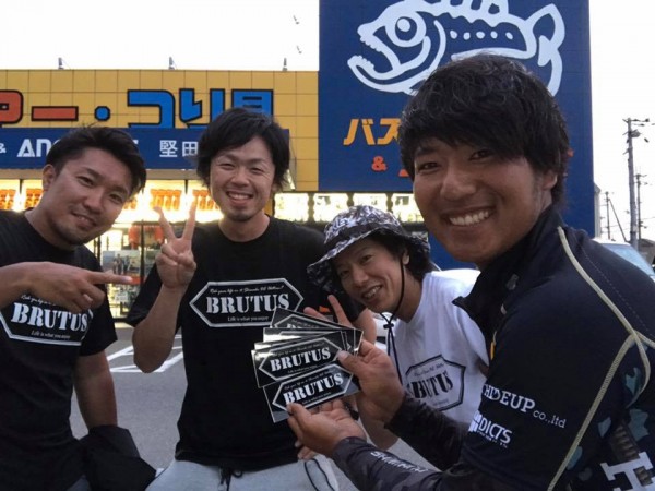 hideup 永野総一朗 ブログ写真 2017/07/02