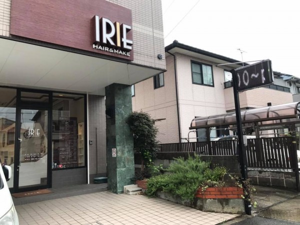 hideup 永野総一朗 ブログ写真 2017/10/07