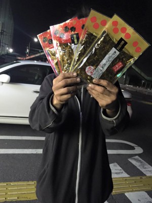 hideup 永野総一朗 ブログ写真 2016/04/18