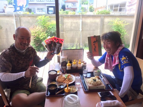 hideup 永野総一朗 ブログ写真 2016/08/13