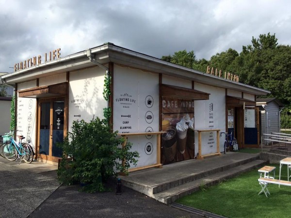 hideup 永野総一朗 ブログ写真 2016/09/09