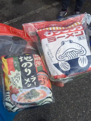 hideup 永野総一朗 ブログ写真 2015/09/18