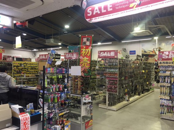 hideup 永野総一朗 ブログ写真 2017/01/06