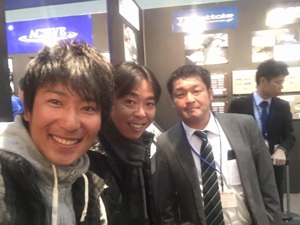 hideup 永野総一朗 ブログ写真 2016/02/06