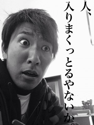 hideup 豌ｸ驥守ｷ丈ｸ譛� 繝悶Ο繧ｰ蜀咏悄 2015/03/21