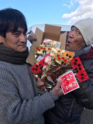 hideup 永野総一朗 ブログ写真 2017/12/06