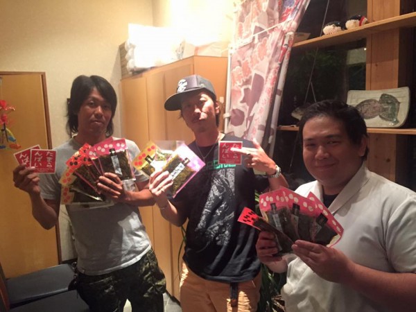 hideup 永野総一朗 ブログ写真 2016/09/11